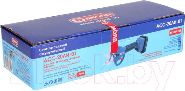 Изображение товара Секатор аккумуляторный Диолд АСС-20ЛИ-01 (10300120)