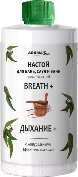 Изображение товара Ароматизатор для бани Aroma Saules Дыхание Настой для бань, саун и ванн (400мл)