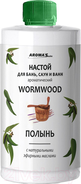 Изображение товара Ароматизатор для бани Aroma Saules Полынь Настой для бань, саун и ванн (400мл)
