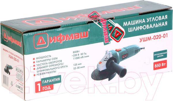 Изображение товара Угловая шлифовальная машина Дифмаш УШМ-020-01 (01041025)