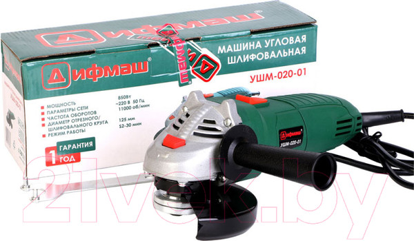 Изображение товара Угловая шлифовальная машина Дифмаш УШМ-020-01 (01041025)