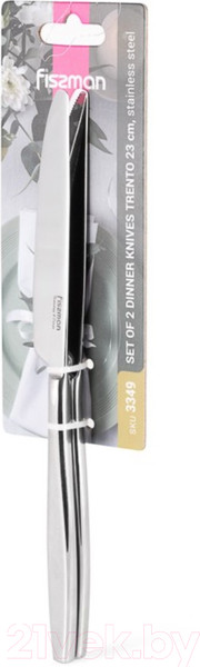 Изображение товара Набор столовых ножей Fissman Trento 3349 (2шт)