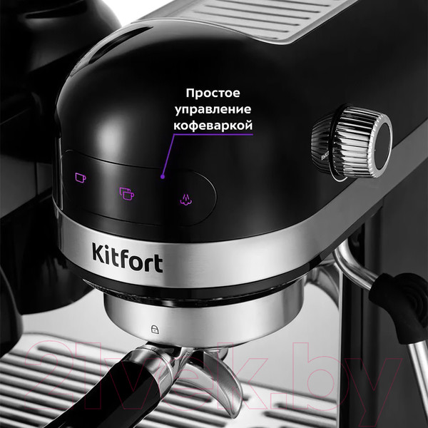 Изображение товара Кофемашина Kitfort KT-7126