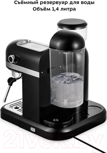 Изображение товара Кофемашина Kitfort KT-7126