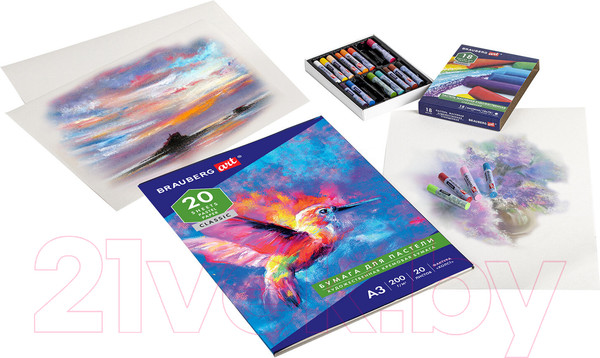 Изображение товара Набор бумаги для рисования Brauberg Art / 126305 (20л)