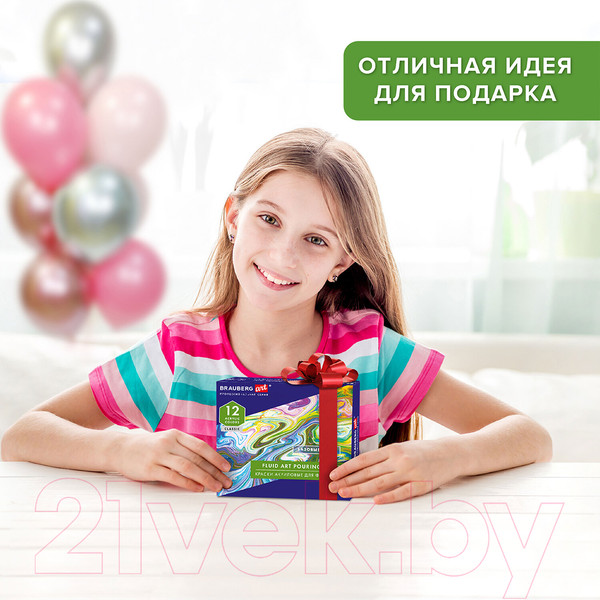 Изображение товара Акриловые краски Brauberg Art Classic. Флюид Арт Pouring Paint / 192235 (12цв)