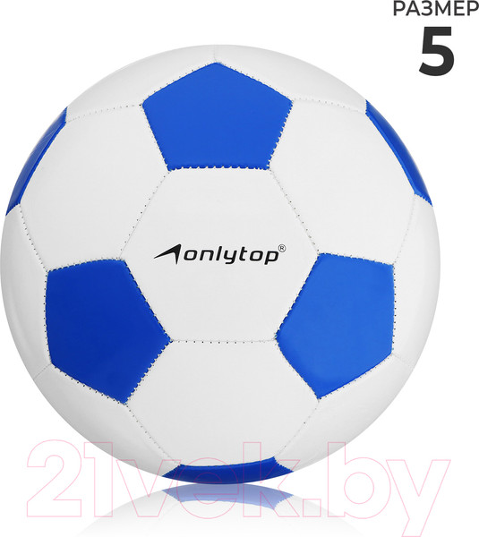 Изображение товара Футбольный мяч Onlytop Classic 136246 (размер 5)