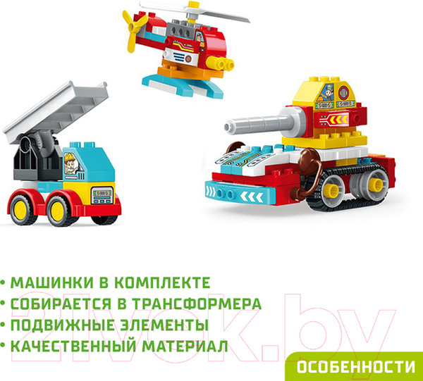 Изображение товара Конструктор Kids Home Toys Робот-трансформер 188-A52 / 9655743