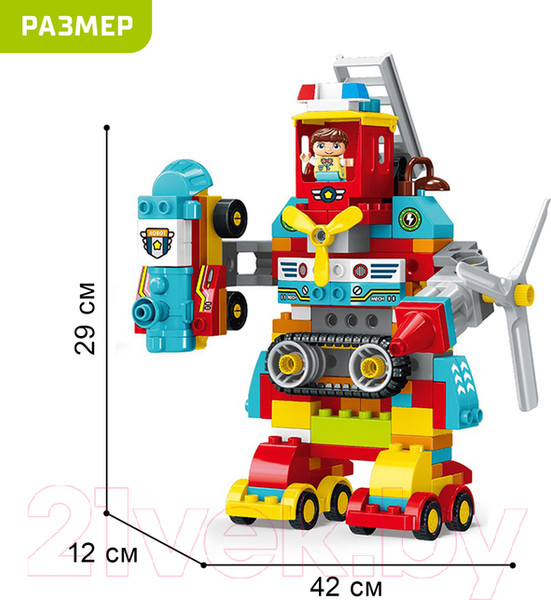 Изображение товара Конструктор Kids Home Toys Робот-трансформер 188-A52 / 9655743