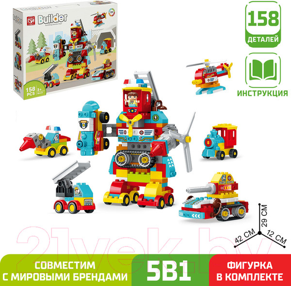 Изображение товара Конструктор Kids Home Toys Робот-трансформер 188-A52 / 9655743