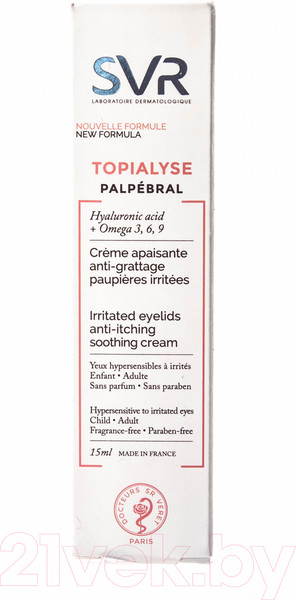Изображение товара Крем для век SVR Topialyse Palpebral Успокаивающий (15мл)