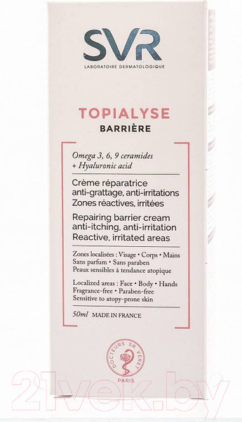 Изображение товара Крем для тела SVR Topialyse Barriere Для сухой и чувствительной кожи (50мл)