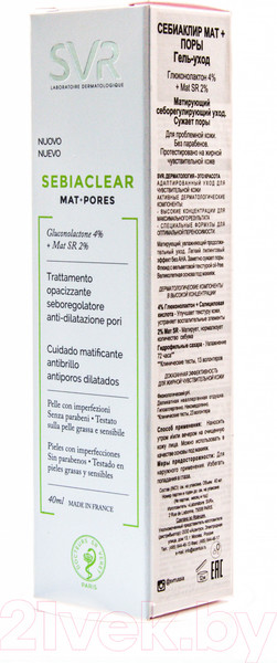 Изображение товара Гель для лица SVR Уход Sebiaclear Mat+Pores (40мл)