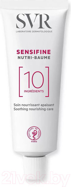 Изображение товара Бальзам для лица SVR Sensifine Питательный (40мл)