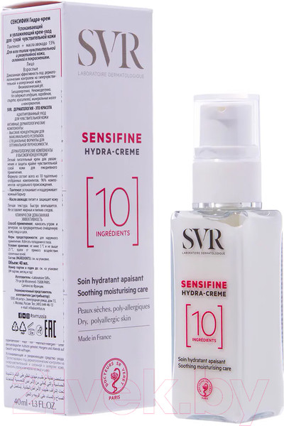 Изображение товара Крем для лица SVR Sensifine Гидракрем (40мл)
