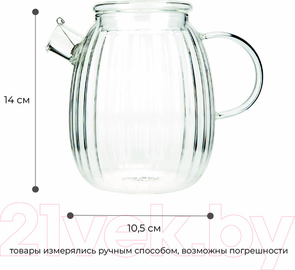 Изображение товара Заварочный чайник Makkua Teapot Cozyday TC1000