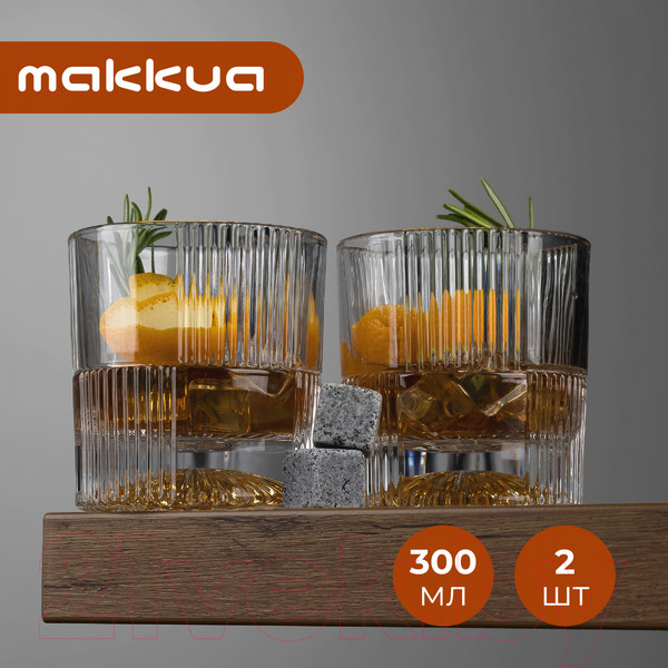 Изображение товара Набор стаканов Makkua Whiskey Set Ice Whisper С охлаждающими камнями WSI02
