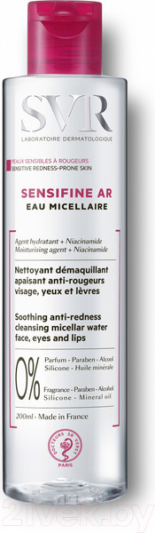 Изображение товара Набор косметики для лица SVR Sensifine Бальзам 40мл+Мицеллярная вода 75мл