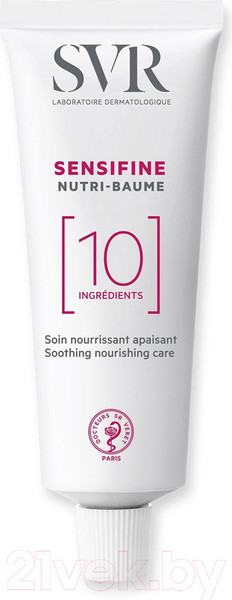 Изображение товара Набор косметики для лица SVR Sensifine Бальзам 40мл+Мицеллярная вода 75мл