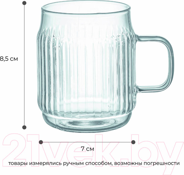 Изображение товара Набор кружек Makkua Cup Cozyday MC270 (2шт)