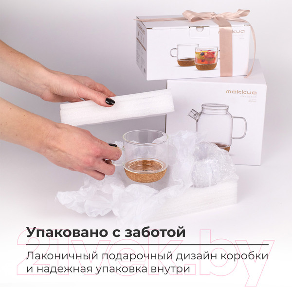 Изображение товара Набор кружек Makkua Cup Fika CF250 (2шт)