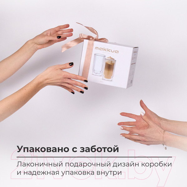 Изображение товара Набор стаканов для горячих напитков Makkua Glass Cozyday 1 / 1GC440 (2шт)