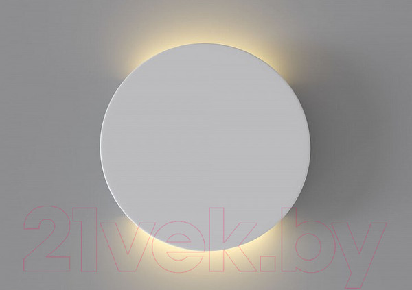 Изображение товара Светильник Maytoni Parma C123-WL-02-3W-W