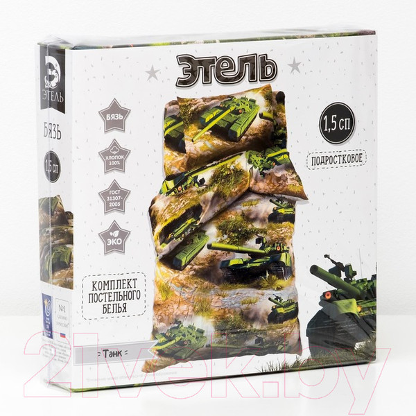 Изображение товара Комплект постельного белья Этель Танки / 1317329