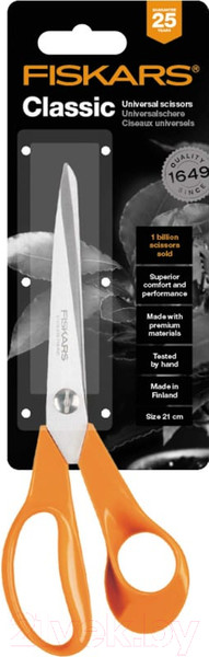 Изображение товара Садовые ножницы механические Fiskars 1001539