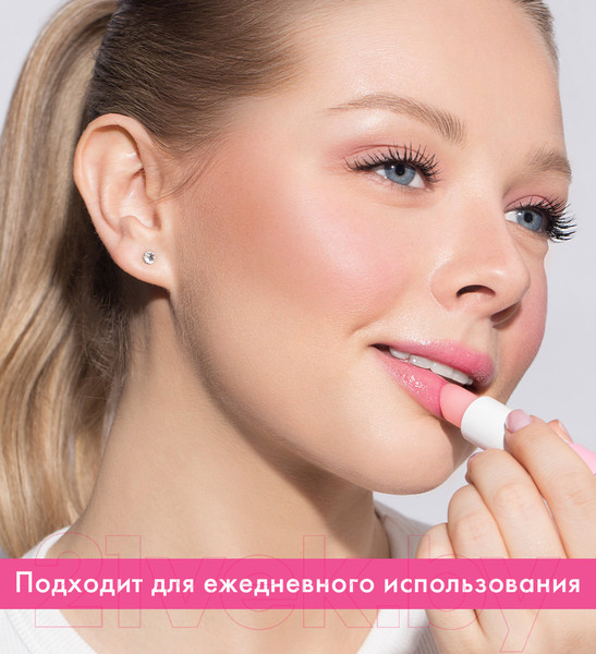 Изображение товара Бальзам для губ LUXVISAGE Tint & Care pH Formula Цвет и увлажнение тон 01 (3.9г)