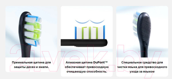 Изображение товара Звуковая зубная щетка Oclean X10 (розовый)