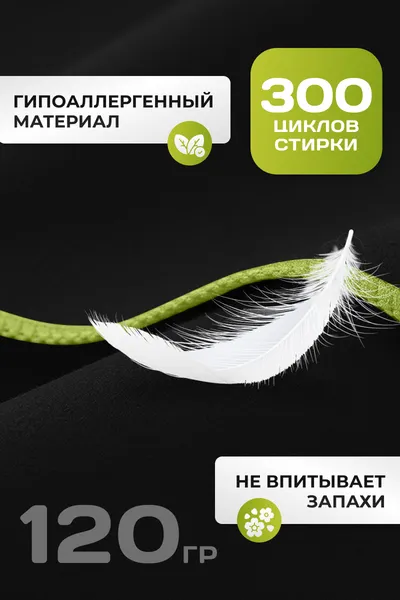Изображение товара Полотенце Clam S022 50х100 (черный)