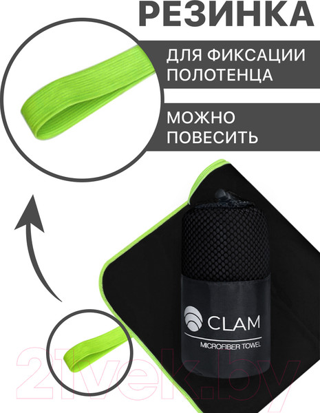 Изображение товара Полотенце Clam S022 50х100 (черный)