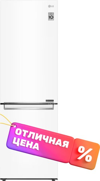 Изображение товара Холодильник с морозильником LG GC-B459SQCL