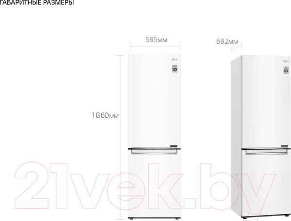 Изображение товара Холодильник с морозильником LG GC-B459SQCL