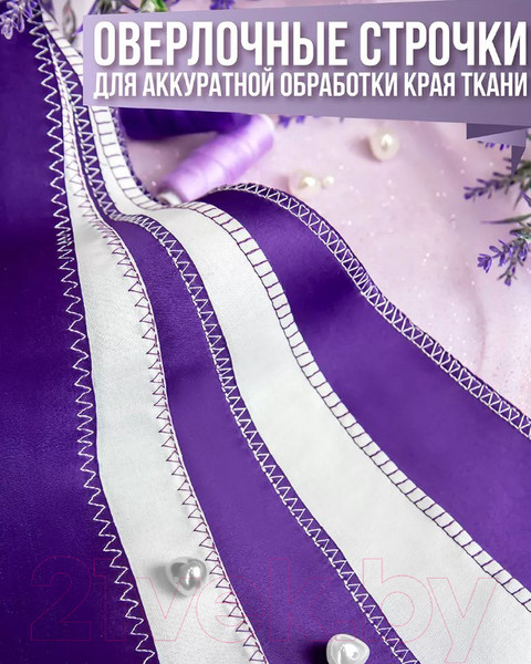 Изображение товара Швейная машина Comfort 2020