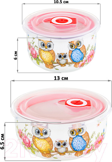 Изображение товара Набор салатников Elan Gallery Совушки / 420498