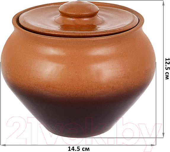 Изображение товара Набор горшочков для запекания Elan Gallery TerraCotta / 570150