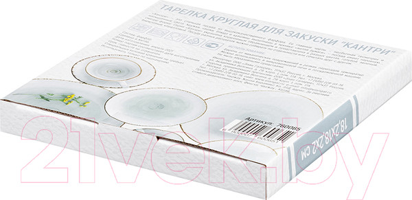 Изображение товара Тарелка закусочная (десертная) Elan Gallery Кантри / 760065 (голубой)