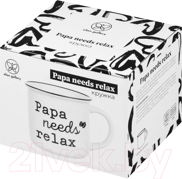 Изображение товара Кружка Elan Gallery Papa Needs Relax / 880169
