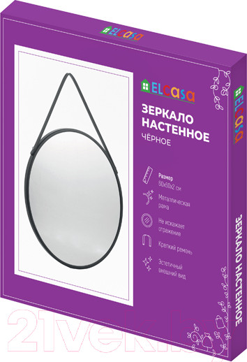 Изображение товара Зеркало El Casa 240288 (черный)