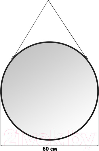 Изображение товара Зеркало El Casa 240288 (черный)