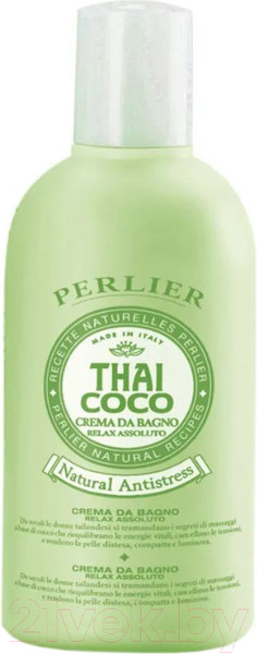 Изображение товара Крем для душа Perlier Thai Coco Расслабляющий (500мл)