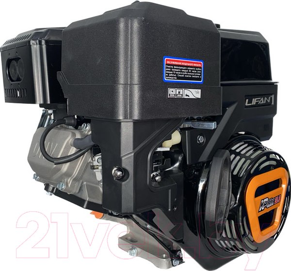 Изображение товара Двигатель бензиновый Lifan KP460E-R D22 18A (20лс 18А, сцепление и редуктор 2:1)