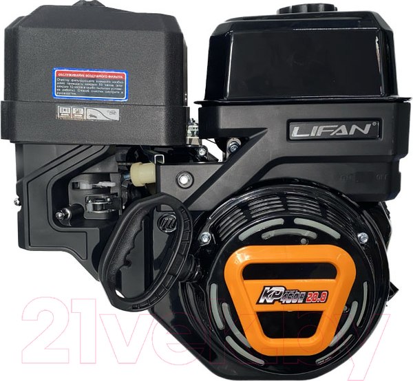 Изображение товара Двигатель бензиновый Lifan KP460E-R D22 18A (20лс 18А, сцепление и редуктор 2:1)