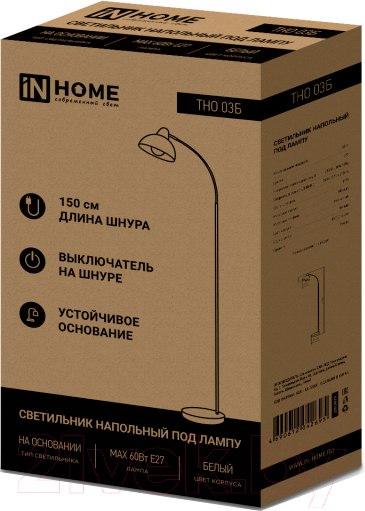 Изображение товара Торшер INhome ТНО 03Б 60Вт Е27 / 4690612042695