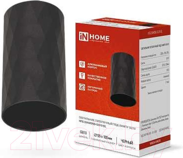 Изображение товара Точечный светильник INhome НПБ Diamond-GU10-BL / 4690612046488
