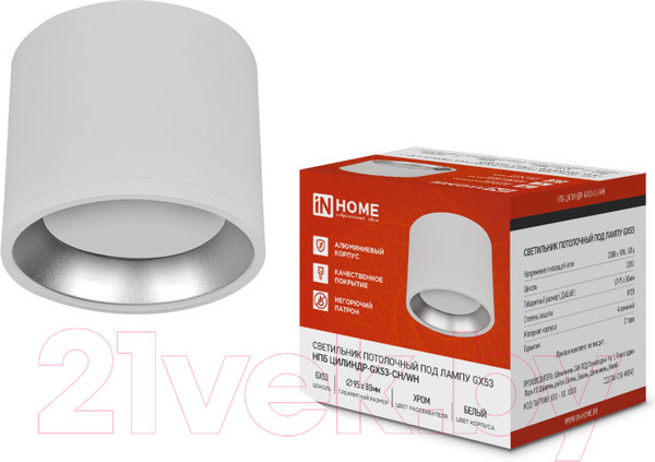 Изображение товара Точечный светильник INhome НПБ Цилиндр GX53-CH/WH / 4690612046563