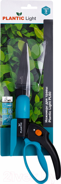Изображение товара Садовые ножницы механические Plantic Light PL60 / 35360-01