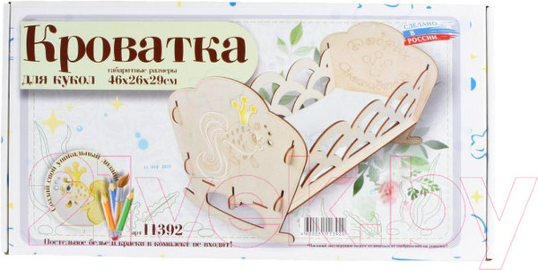 Изображение товара Аксессуар для куклы Leader Toys Gold Fish Кроватка / 11392